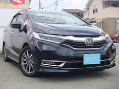 ���ҤΤ��֤򸫤Ƥ����������ˤ��꤬�Ȥ��������ޤ��������ͤΤ���˾�˽����¤ꤪ���������褦�����åհ�Ʊ��ĥ�äƻ���ޤ��� 2