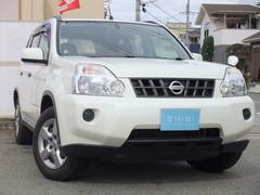 ҤΤ֤򸫤Ƥˤ꤬ȤޤͤΤ˾˽¤ꤪ褦åհƱĥäƻޤ 2