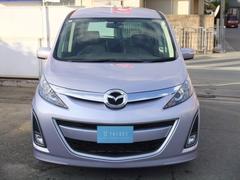 ���ҤΤ��֤򸫤Ƥ����������ˤ��꤬�Ȥ��������ޤ��������ͤΤ���˾�˽����¤ꤪ���������褦�����åհ�Ʊ��ĥ�äƻ���ޤ��� 3