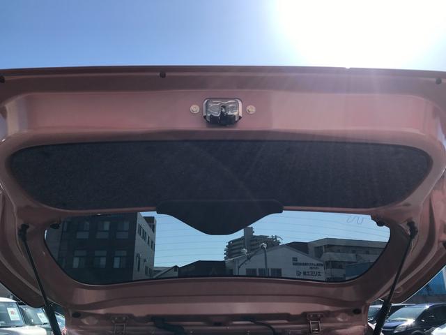 アルトラパン ハイブリッドＬ　軽自動車　届出済未使用車　衝突被害軽減ブレーキ　アイドリングストップシステム　ベンチシート　シートヒーター　パワーウィンドウ　パワーステアリング　スマートキー　運転席エアバック　助手席エアバック（15枚目）