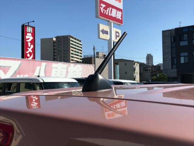アルトラパン ハイブリッドＬ　軽自動車　届出済未使用車　衝突被害軽減ブレーキ　アイドリングストップシステム　ベンチシート　シートヒーター　パワーウィンドウ　パワーステアリング　スマートキー　運転席エアバック　助手席エアバック（23枚目）