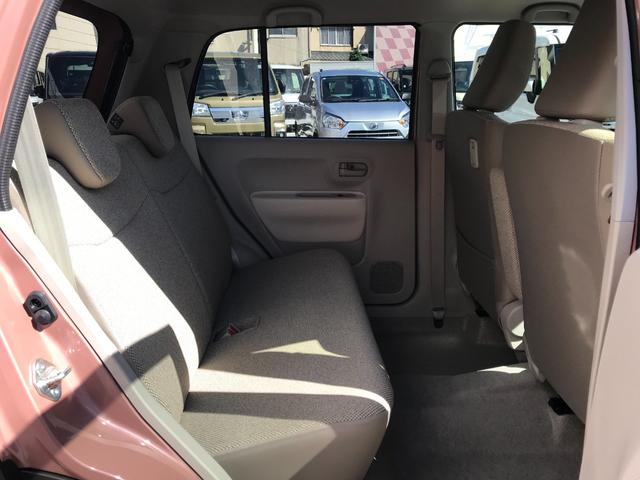 アルトラパン ハイブリッドＬ　軽自動車　届出済未使用車　衝突被害軽減ブレーキ　アイドリングストップシステム　ベンチシート　シートヒーター　パワーウィンドウ　パワーステアリング　スマートキー　運転席エアバック　助手席エアバック（52枚目）