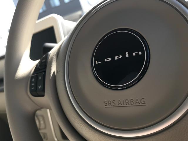 アルトラパン ハイブリッドＬ　軽自動車　届出済未使用車　衝突被害軽減ブレーキ　アイドリングストップシステム　ベンチシート　シートヒーター　パワーウィンドウ　パワーステアリング　スマートキー　運転席エアバック　助手席エアバック（76枚目）