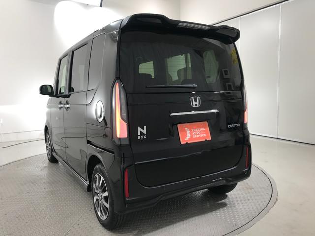 Ｎ－ＢＯＸカスタム ベースグレード　軽自動車　届出済未使用車　衝突被害軽減ブレーキ　エアコン　エアバッグ　パワステ　パワーウィンドウ　アイドリングストップ　スマートキー　ＡＢＳ（46枚目）