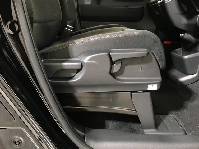 Ｎ－ＢＯＸカスタム ベースグレード　軽自動車　届出済未使用車　衝突被害軽減ブレーキ　エアコン　エアバッグ　パワステ　パワーウィンドウ　アイドリングストップ　スマートキー　ＡＢＳ（55枚目）