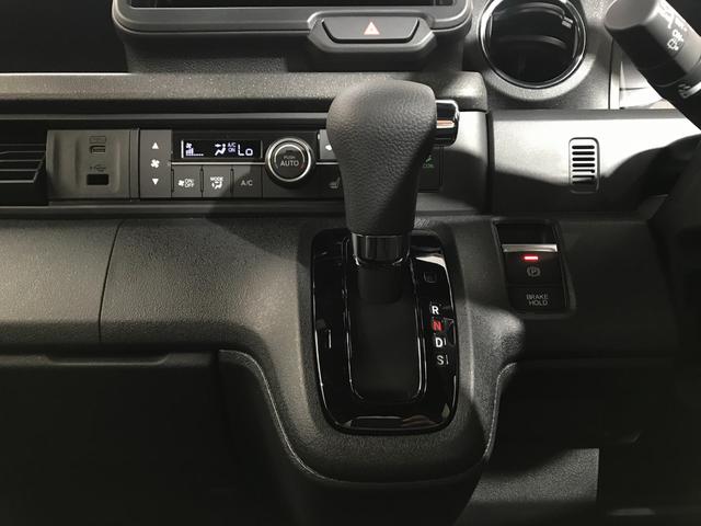 Ｎ－ＢＯＸカスタム ベースグレード　軽自動車　届出済未使用車　衝突被害軽減ブレーキ　エアコン　エアバッグ　パワステ　パワーウィンドウ　アイドリングストップ　スマートキー　ＡＢＳ（77枚目）