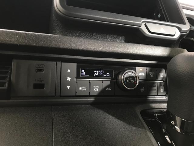 Ｎ－ＢＯＸカスタム ベースグレード　軽自動車　届出済未使用車　衝突被害軽減ブレーキ　エアコン　エアバッグ　パワステ　パワーウィンドウ　アイドリングストップ　スマートキー　ＡＢＳ（78枚目）