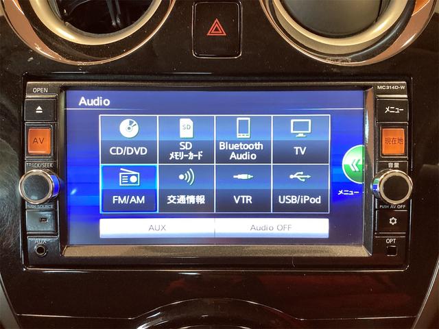 日産 ノート 8枚目
