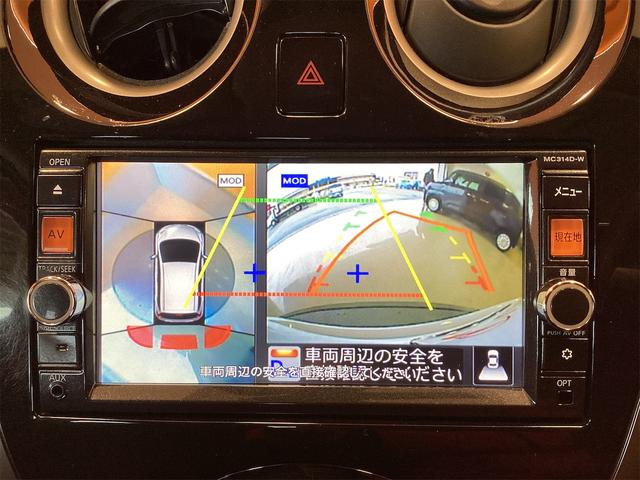 日産 ノート 9枚目