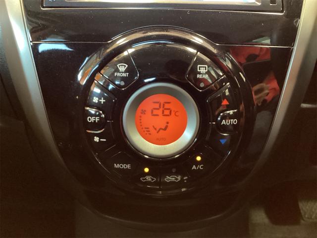日産 ノート 40枚目