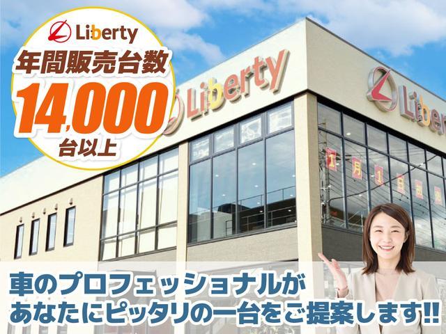 トヨタ ヴィッツ 45枚目