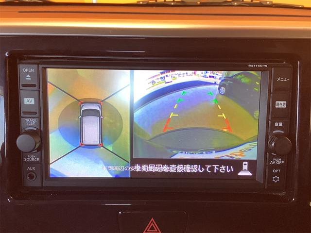 日産 デイズルークス 6枚目