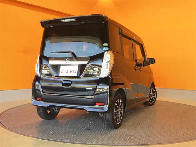 日産 デイズルークス 18枚目