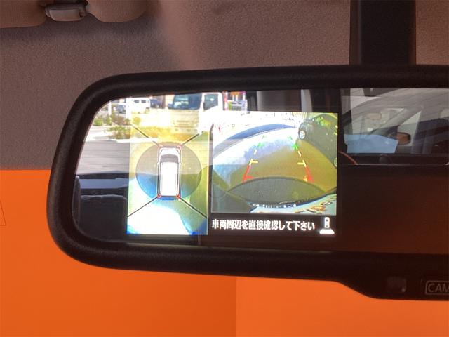 日産 デイズルークス 45枚目