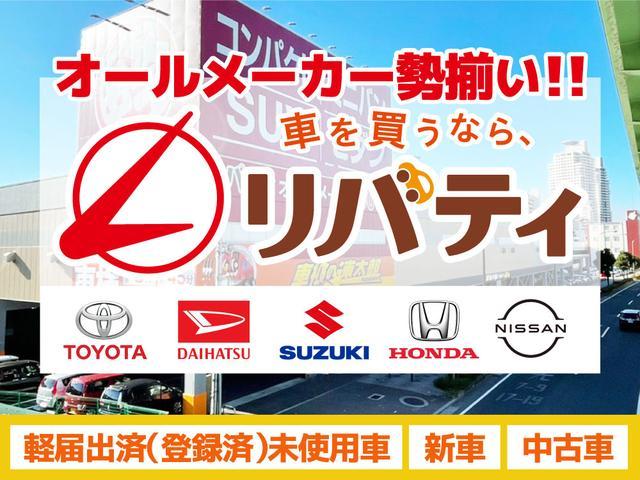 ダイハツ タフト 4枚目
