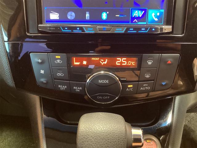 日産 セレナ 12枚目