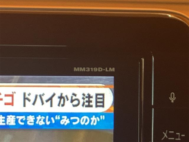 三菱 eKクロススペース 53枚目
