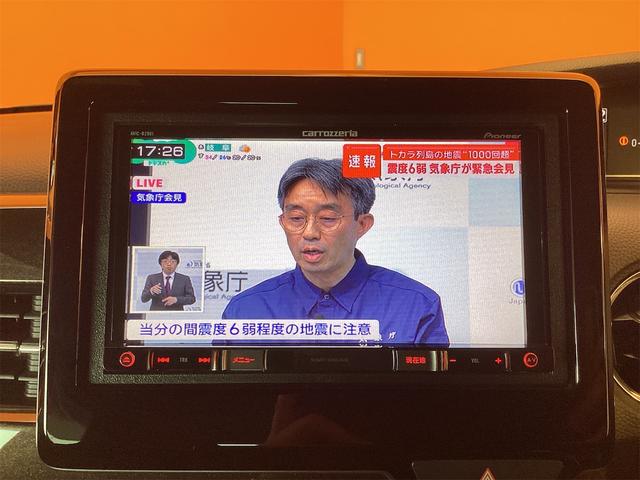 Ｎ－ＢＯＸカスタム Ｇ・Ｌホンダセンシング　ドライブレコーダー　ＥＴＣ　バックカメラ　両側スライド・片側電動　ナビ　ＴＶ　レーンアシスト　衝突被害軽減システム　オートライト　スマートキー　アイドリングストップ　電動格納ミラー　ベンチシート（9枚目）