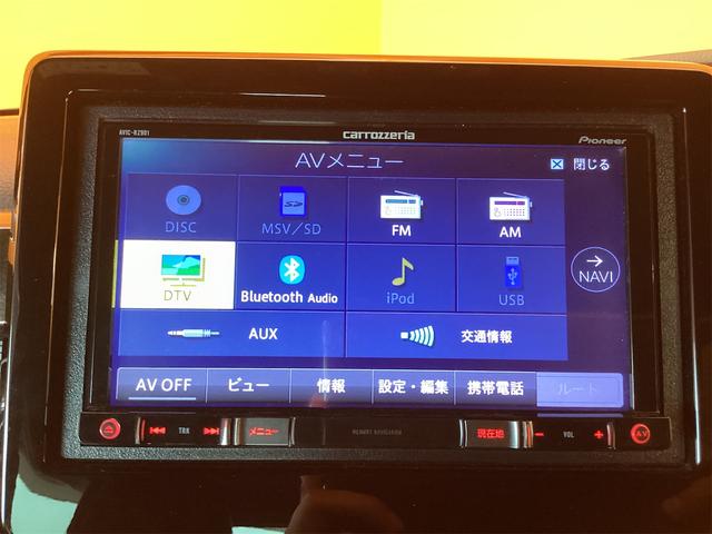 Ｎ－ＢＯＸカスタム Ｇ・Ｌホンダセンシング　ドライブレコーダー　ＥＴＣ　バックカメラ　両側スライド・片側電動　ナビ　ＴＶ　レーンアシスト　衝突被害軽減システム　オートライト　スマートキー　アイドリングストップ　電動格納ミラー　ベンチシート（10枚目）