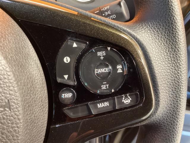 Ｎ－ＢＯＸカスタム Ｇ・Ｌホンダセンシング　ドライブレコーダー　ＥＴＣ　バックカメラ　両側スライド・片側電動　ナビ　ＴＶ　レーンアシスト　衝突被害軽減システム　オートライト　スマートキー　アイドリングストップ　電動格納ミラー　ベンチシート（46枚目）