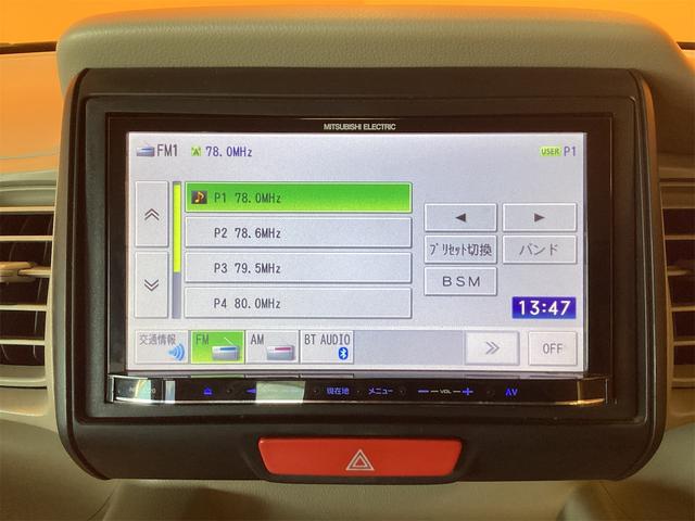 Ｎ－ＢＯＸ Ｇ　ドライブレコーダー　バックカメラ　両側スライドドア　ナビ　スマートキー　ベンチシート　ＣＶＴ　ＥＳＣ　Ｂｌｕｅｔｏｏｔｈ　エアコン（8枚目）