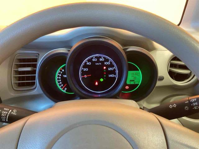 Ｎ－ＢＯＸ Ｇ　ドライブレコーダー　バックカメラ　両側スライドドア　ナビ　スマートキー　ベンチシート　ＣＶＴ　ＥＳＣ　Ｂｌｕｅｔｏｏｔｈ　エアコン（45枚目）