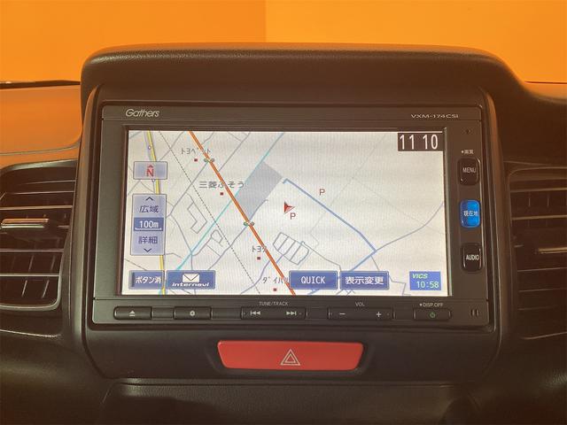 Ｎ－ＢＯＸ Ｇ　両側スライドドア　ナビ　ＴＶ　スマートキー　アイドリングストップ　電動格納ミラー　ベンチシート　ＣＶＴ　ＥＳＣ　ＣＤ　ＵＳＢ　Ｂｌｕｅｔｏｏｔｈ　エアコン　パワーステアリング　パワーウィンドウ（8枚目）