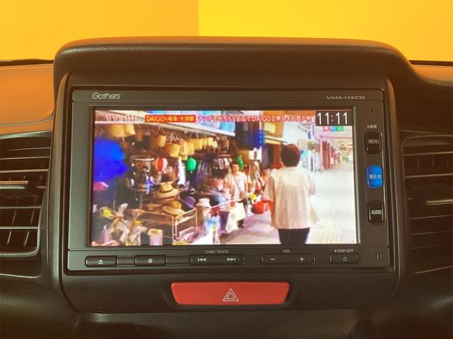 Ｎ－ＢＯＸ Ｇ　両側スライドドア　ナビ　ＴＶ　スマートキー　アイドリングストップ　電動格納ミラー　ベンチシート　ＣＶＴ　ＥＳＣ　ＣＤ　ＵＳＢ　Ｂｌｕｅｔｏｏｔｈ　エアコン　パワーステアリング　パワーウィンドウ（9枚目）