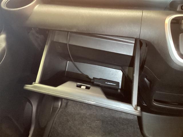 Ｎ－ＢＯＸ Ｇ　両側スライドドア　ナビ　ＴＶ　スマートキー　アイドリングストップ　電動格納ミラー　ベンチシート　ＣＶＴ　ＥＳＣ　ＣＤ　ＵＳＢ　Ｂｌｕｅｔｏｏｔｈ　エアコン　パワーステアリング　パワーウィンドウ（14枚目）