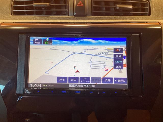 ｅＫワゴン Ｅ　ＥＴＣ　バックカメラ　ナビ　ＴＶ　キーレスエントリー　電動格納ミラー　シートヒーター　ベンチシート　ＣＶＴ　ＥＳＣ　ＣＤ　ＵＳＢ　Ｂｌｕｅｔｏｏｔｈ（7枚目）