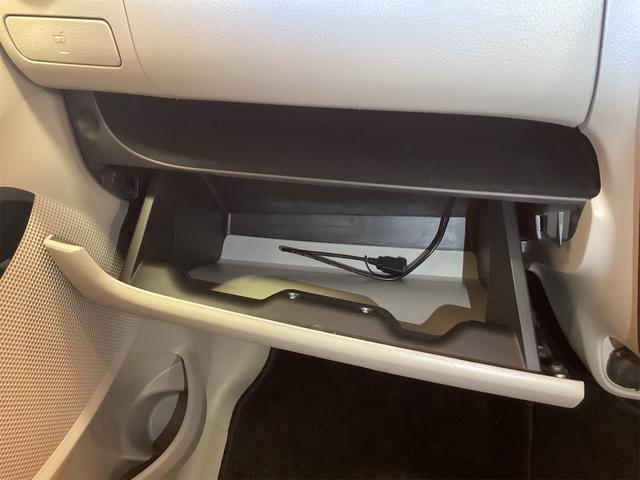 ｅＫワゴン Ｅ　ＥＴＣ　バックカメラ　ナビ　ＴＶ　キーレスエントリー　電動格納ミラー　シートヒーター　ベンチシート　ＣＶＴ　ＥＳＣ　ＣＤ　ＵＳＢ　Ｂｌｕｅｔｏｏｔｈ（50枚目）