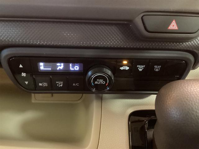 Ｎ－ＢＯＸ Ｇホンダセンシング　ＥＴＣ　バックカメラ　両側スライドドア　ナビ　クリアランスソナー　オートクルーズコントロール　レーンアシスト　衝突被害軽減システム　オートライト　スマートキー　アイドリングストップ（9枚目）