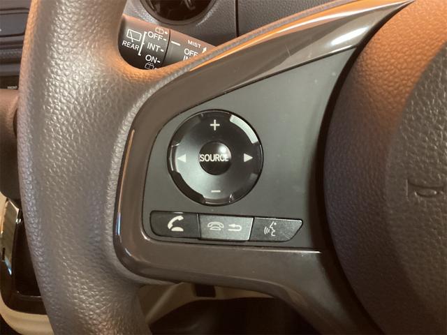Ｎ－ＢＯＸ Ｇホンダセンシング　ＥＴＣ　バックカメラ　両側スライドドア　ナビ　クリアランスソナー　オートクルーズコントロール　レーンアシスト　衝突被害軽減システム　オートライト　スマートキー　アイドリングストップ（44枚目）