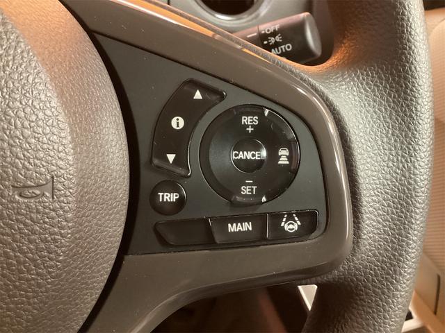 Ｎ－ＢＯＸ Ｇホンダセンシング　ＥＴＣ　バックカメラ　両側スライドドア　ナビ　クリアランスソナー　オートクルーズコントロール　レーンアシスト　衝突被害軽減システム　オートライト　スマートキー　アイドリングストップ（45枚目）