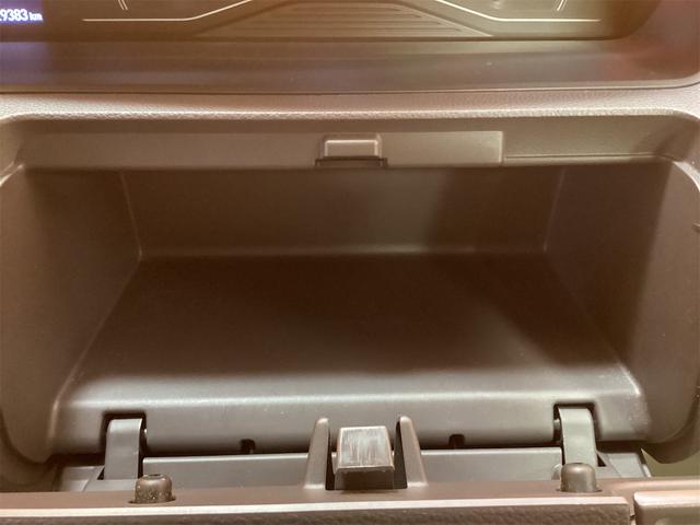 Ｎ－ＢＯＸ Ｇホンダセンシング　ＥＴＣ　バックカメラ　両側スライドドア　ナビ　クリアランスソナー　オートクルーズコントロール　レーンアシスト　衝突被害軽減システム　オートライト　スマートキー　アイドリングストップ（48枚目）