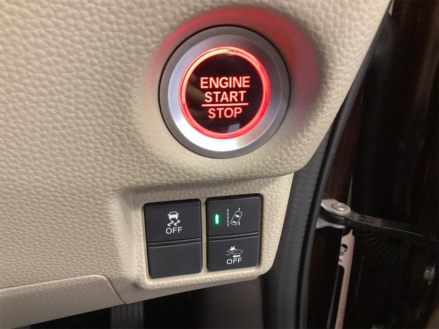 Ｎ－ＢＯＸ Ｇ・Ｌホンダセンシング　ＥＴＣ　バックカメラ　両側スライド・片側電動　ナビ　ＴＶ　オートクルーズコントロール　レーンアシスト　衝突被害軽減システム　オートライト　スマートキー　アイドリングストップ　電動格納ミラー（13枚目）