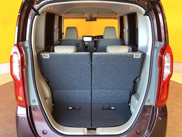 Ｎ－ＢＯＸ Ｇ・Ｌホンダセンシング　ＥＴＣ　バックカメラ　両側スライド・片側電動　ナビ　ＴＶ　オートクルーズコントロール　レーンアシスト　衝突被害軽減システム　オートライト　スマートキー　アイドリングストップ　電動格納ミラー（28枚目）