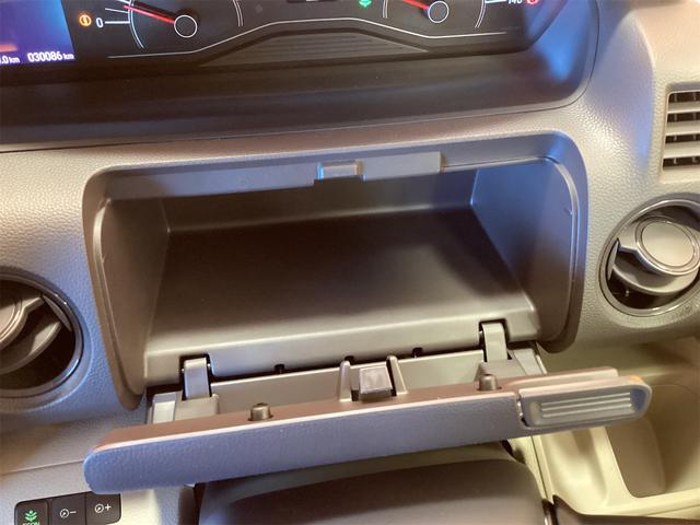 Ｎ－ＢＯＸ Ｇ・Ｌホンダセンシング　ＥＴＣ　バックカメラ　両側スライド・片側電動　ナビ　ＴＶ　オートクルーズコントロール　レーンアシスト　衝突被害軽減システム　オートライト　スマートキー　アイドリングストップ　電動格納ミラー（47枚目）