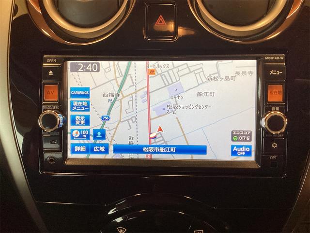 ノート Ｘ　ＤＩＧ－Ｓ　Ｖセレクション＋セーフティ　ＥＴＣ　全周囲カメラ　ナビ　ＴＶ　クリアランスソナー　レーンアシスト　衝突被害軽減システム　オートライト　スマートキー　プッシュスタート　アイドリングストップ　電動格納ミラー　ＣＶＴ（6枚目）
