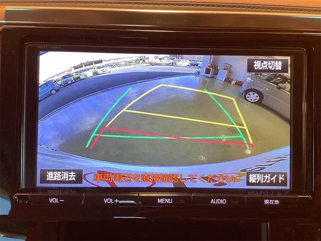 アルファード ２．５Ｇ　ＥＴＣ　バックカメラ　ナビ　ＴＶ　クリアランスソナー　オートクルーズコントロール　衝突被害軽減システム　両側電動スライドドア　オートライト　ＬＥＤヘッドランプ　スマートキー　電動格納ミラー（7枚目）