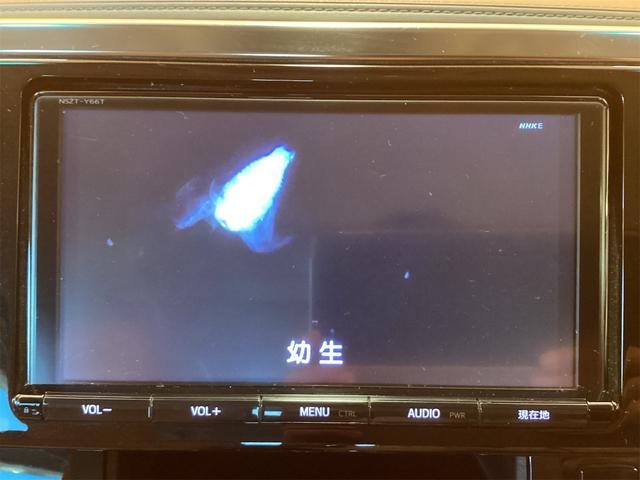 アルファード ２．５Ｇ　ＥＴＣ　バックカメラ　ナビ　ＴＶ　クリアランスソナー　オートクルーズコントロール　衝突被害軽減システム　両側電動スライドドア　オートライト　ＬＥＤヘッドランプ　スマートキー　電動格納ミラー（57枚目）