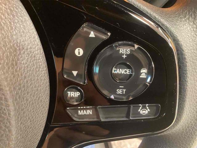 N-BOXカスタム L HondaSENSING 純正ナビ TV Bluetooth対応 Bカメラ アダプティブクルーズコントロール LEDヘッドライト フォグライト スマートキー プッシュスタート アイドリングストップ(44枚目)
