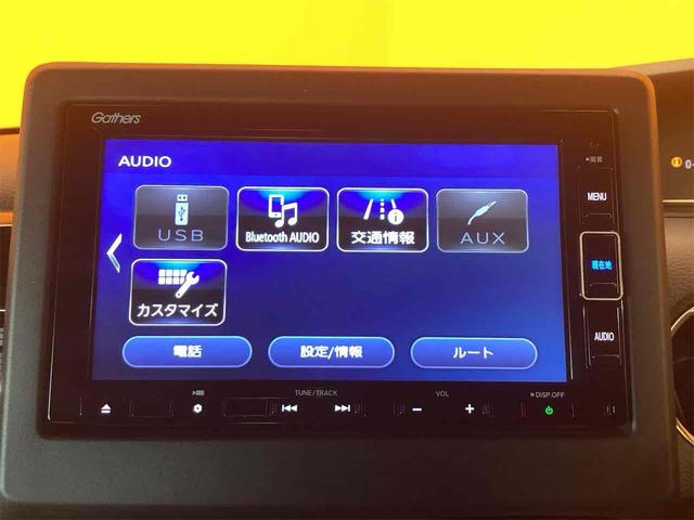 N-BOXカスタム L HondaSENSING 純正ナビ TV Bluetooth対応 Bカメラ アダプティブクルーズコントロール LEDヘッドライト フォグライト スマートキー プッシュスタート アイドリングストップ(51枚目)