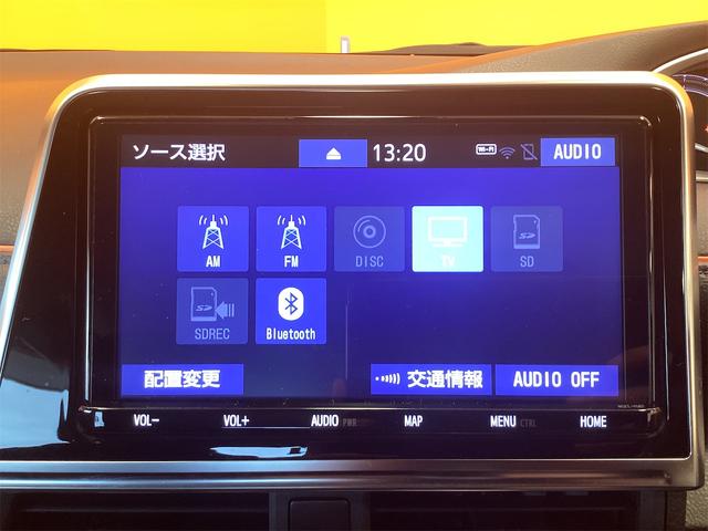 シエンタ ハイブリッド　ファンベースＧ　ＥＴＣ　バックカメラ　ナビ　ＴＶ　クリアランスソナー　オートクルーズコントロール　レーンアシスト　衝突被害軽減システム　両側電動スライドドア　オートマチックハイビーム　オートライト（26枚目）