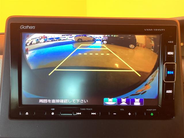 HONDA N-BOX G L HONDA SENSING
