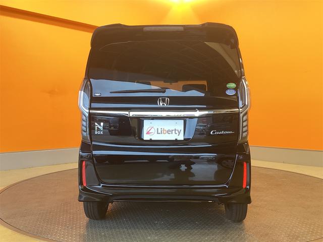 N-BOXカスタム G・Lホンダセンシング ETC バックカメラ 両側スライド・片側電動 ナビ TV オートクルーズコントロール レーンアシスト 衝突被害軽減システム オートライト スマートキー アイドリングストップ 電動格納ミラー(20枚目)