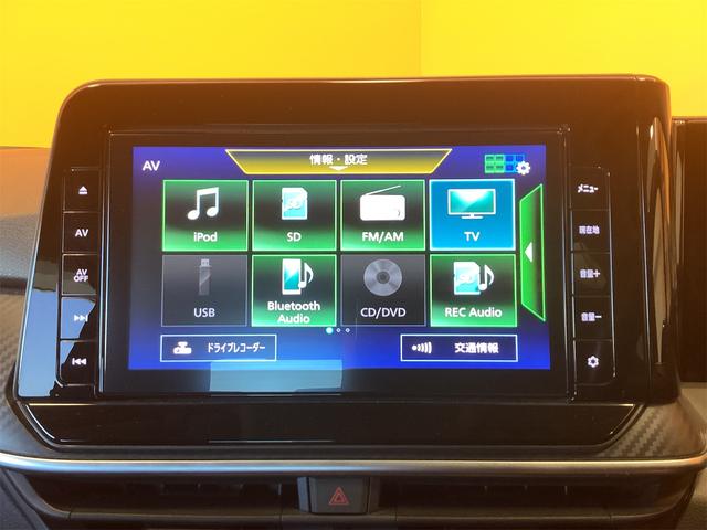 ノート X バックカメラ ナビ TV クリアランスソナー 衝突被害軽減システム オートマチックハイビーム オートライト スマートキー シートヒーター CVT 盗難防止システム 衝突安全ボディ(9枚目)