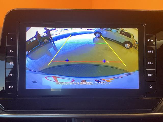 ノート X バックカメラ ナビ TV クリアランスソナー 衝突被害軽減システム オートマチックハイビーム オートライト スマートキー シートヒーター CVT 盗難防止システム 衝突安全ボディ(10枚目)