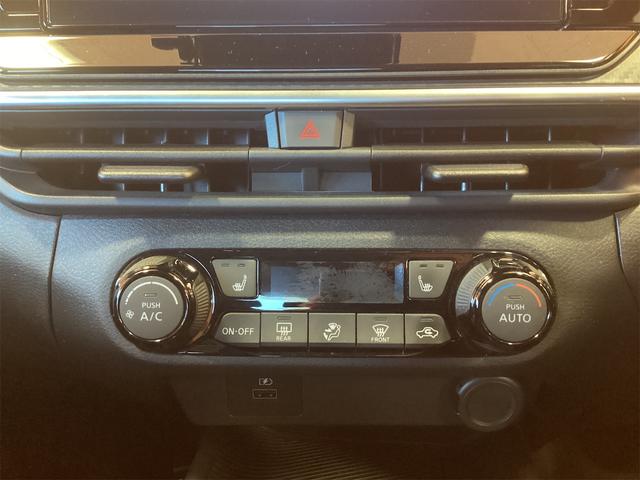 ノート X バックカメラ ナビ TV クリアランスソナー 衝突被害軽減システム オートマチックハイビーム オートライト スマートキー シートヒーター CVT 盗難防止システム 衝突安全ボディ(11枚目)