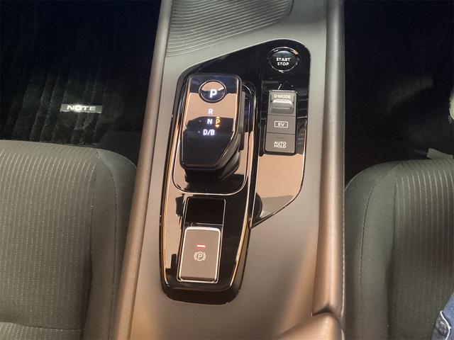 ノート X バックカメラ ナビ TV クリアランスソナー 衝突被害軽減システム オートマチックハイビーム オートライト スマートキー シートヒーター CVT 盗難防止システム 衝突安全ボディ(12枚目)